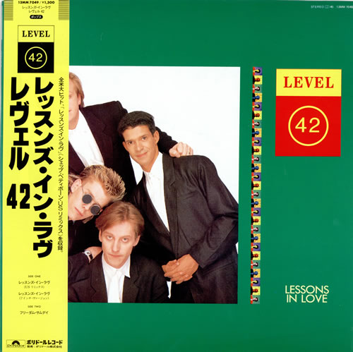 Level 42 Lessons In Love Japanese 12